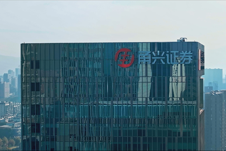 产业金融